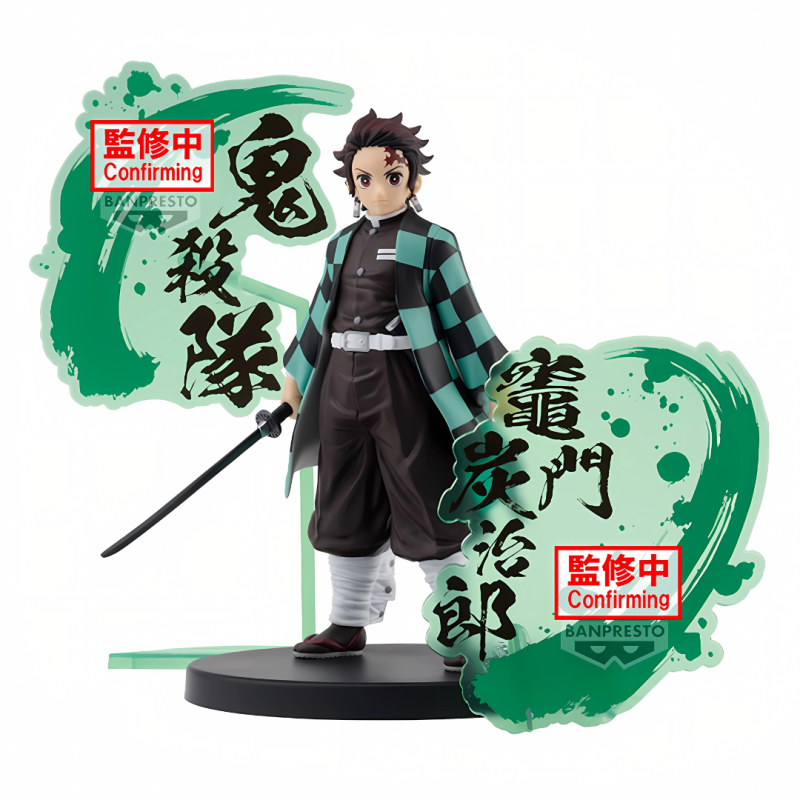 Figura Tanjiro Kamado EX B- Demon Slayer