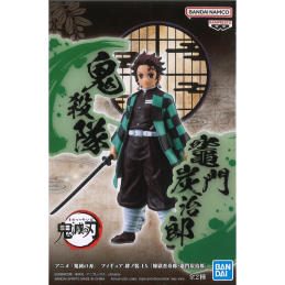Figura Tanjiro Kamado EX B- Demon Slayer