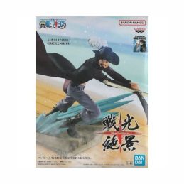 Banpresto Senkozekkei Dracule Mihawk - One Piece