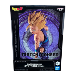 Banpresto Super Saiyan Gohan Match Makers Dragon Ball Z