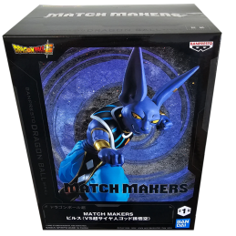 Banpresto Beerus Match Makers Dragon Ball Super