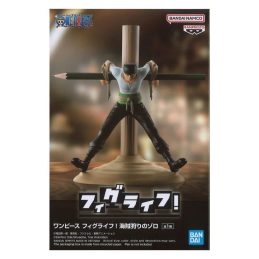 Banpresto Pirate Hunter Zoro Fig Life