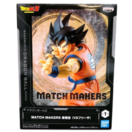 Banpresto Dragon Ball Z Match Makers Son Goku vs Frieza
